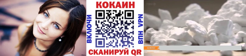 Купить наркотик аптеки Уфа Метадон  Меф  АМФЕТАМИН  Канабис  Alpha-PVP  COCAIN 