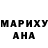 Канабис OG Kush Yanita Mamonova