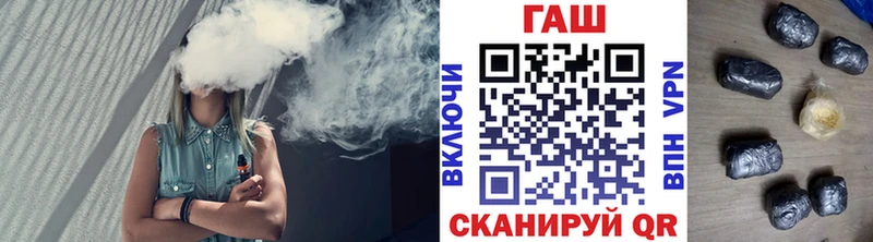 ГАШ AMNESIA HAZE  сколько стоит  Уфа 