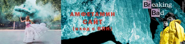 дурь Вяземский