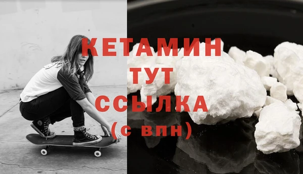 дурь Вяземский