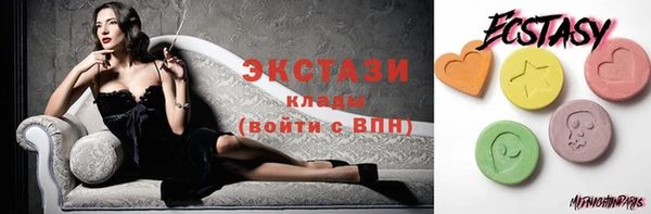 дурь Вяземский