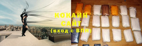 герыч Вязники