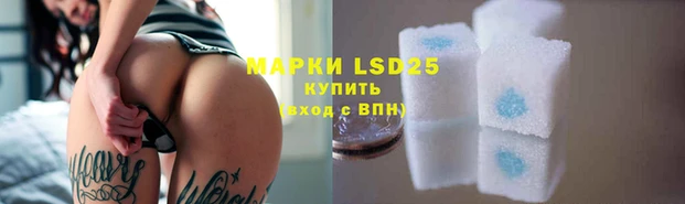 герыч Вязники