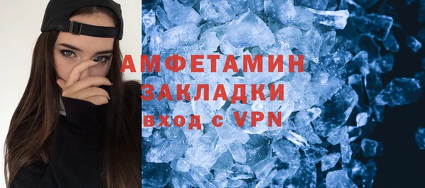 дурь Вяземский