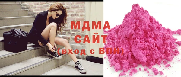 сатива Вязьма