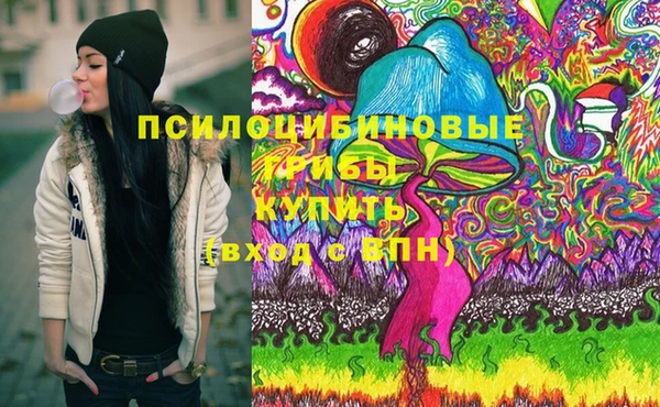 прущий лед Волосово