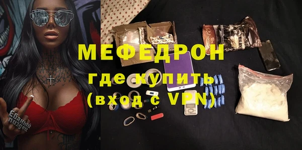 дурь Вяземский